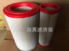 适配装载机铲车空气滤清器