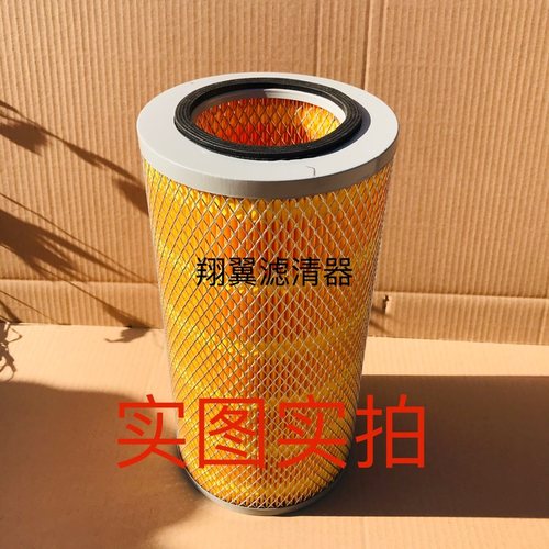叉车空气格滤清器