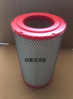 K2034空滤福田时代M3康瑞H3小卡之星3国五雷沃80D空气滤芯K2034PU