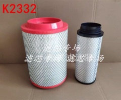 解放适配小金牛空气滤芯