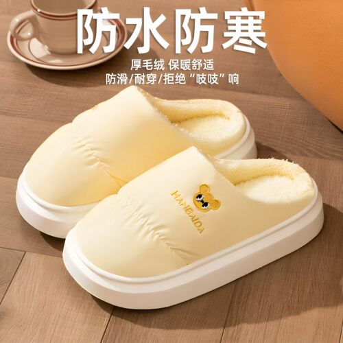 秋冬季居家保暖情侣防水外穿棉拖