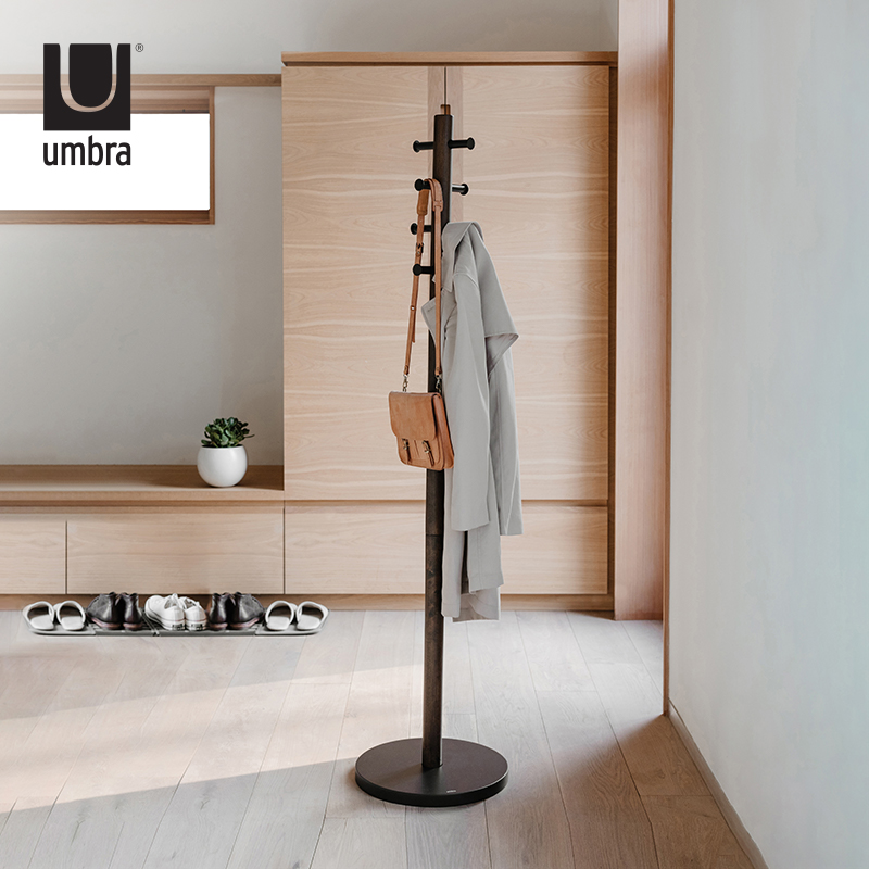 umbra派拉北欧简约现代衣帽架