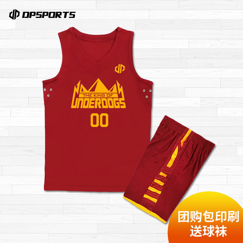 Passers-by Basketball clothes suit customized personality street Retro Basketball Jersey Printing student match Jerseyin the Sports/Yoga/Fitness/Fans supplies , Basketball , Basketball clothes  category - from Buy2taobao.com to provide professional Taobao agent buy service