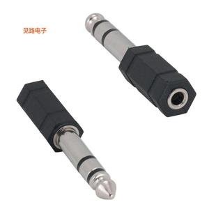 Pack SR205 Fem Stereo 3.5mm 全新Sanoxy 1300 LDR CBL