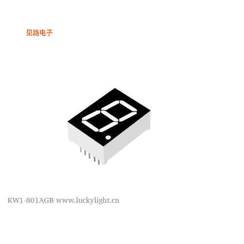 KW1-801AGB -[全新0.8'' 1-DIGIT 7SEG GRN TH DISP]