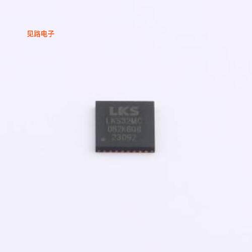LKS32MC082K8Q8 -[原装单片机(MCU/MPU/SOC)QFN-32(5x5)