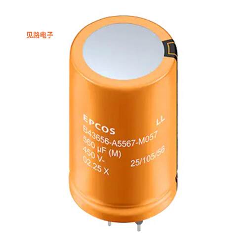 B43656A5127M057 -[全新LARGE SIZE SNAP-IN 120UF 450V D2]