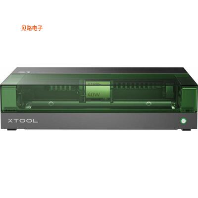 P1030493 -[全新xTool S1 40W Enclosed Diode Lase]