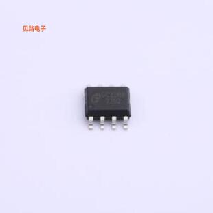GC2269 -[原装AC-DC控制器和稳压器SOP-8