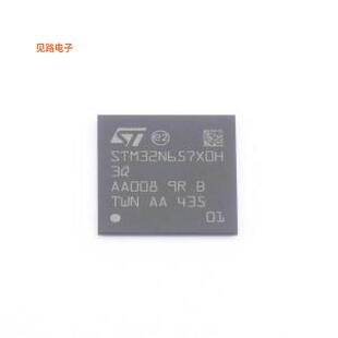 STM32N657X0H3Q -[原装单片机(MCU/MPU/SOC)BGA-264(14x14)
