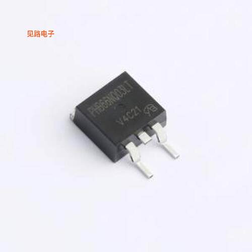 PHB66NQ03LT-VB -[原装(MOSFET)TO-263(D2PAK)