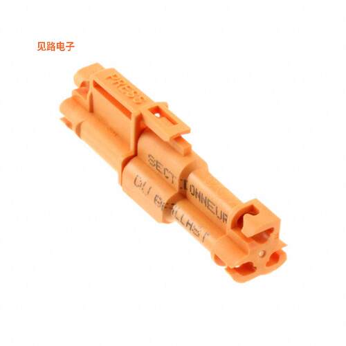 2008152-2 -[全新LIGHT-N-LOK 3 POS MATED PAIR, OR]