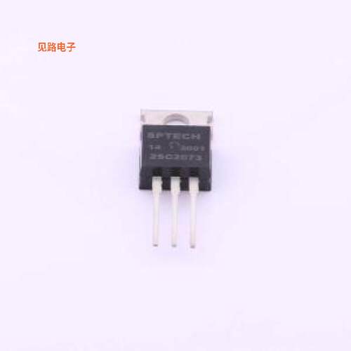 2SC2073 -[原装三极管(BJT)TO-220C