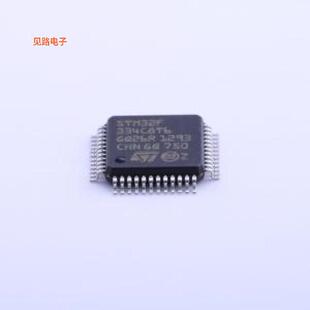 STM32F334C8T6 -[原装单片机(MCU/MPU/SOC)LQFP-48(7x7)
