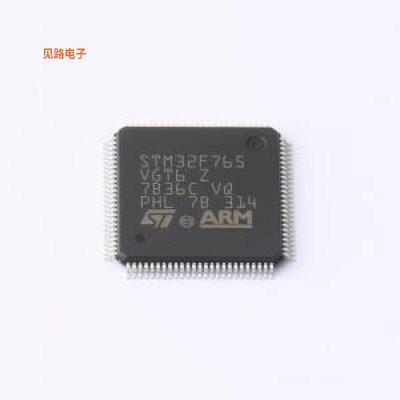 STM32F765VGT6TR -[原装LQFP-100(14x14)]