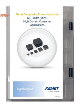 MCI ENG KIT 05 -[全新MCI HIGH CURRENT CONSUMER METCOM]