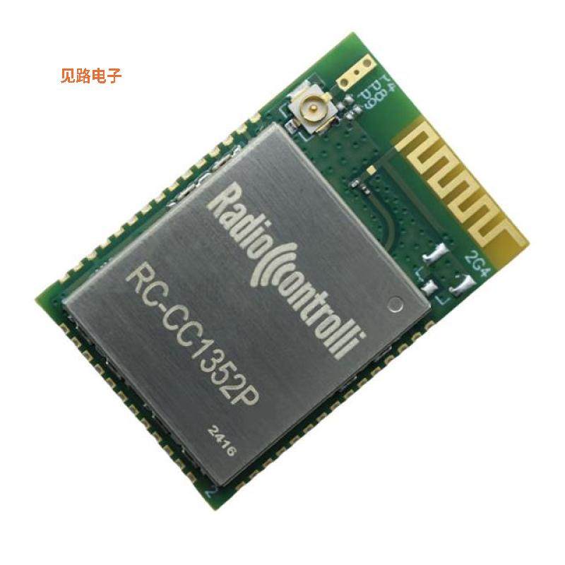 RC-CC1352P -[全新The module is based on Texas Ins]