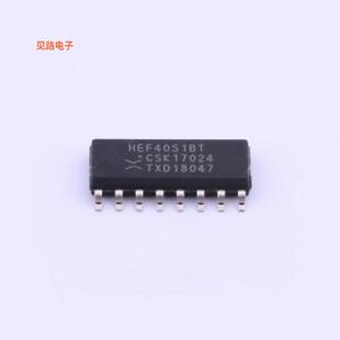 HEF4051BT,653 -[原装IC MUX 8:1 155OHM 16SOSOIC-16