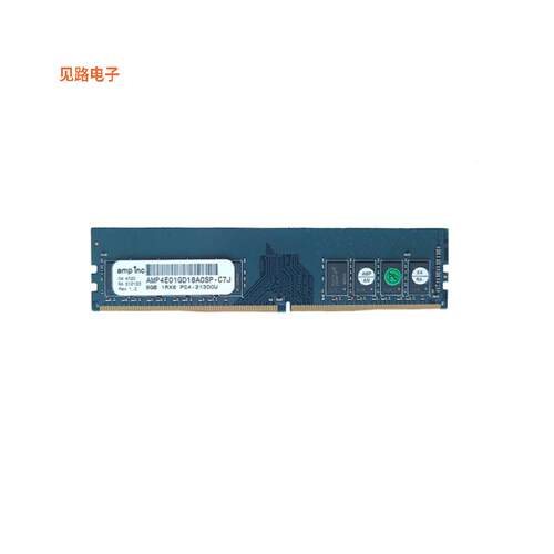 AMP4E01GD18A0SP-C7J -[全新MODULE DDR4 DIMM 8GB 288DIMM]