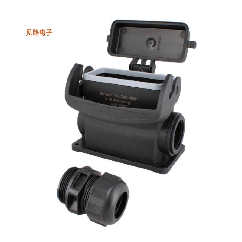 19433160257 -[全新HAN-ECO 16B SURFACE MOUNT HOUSIN]