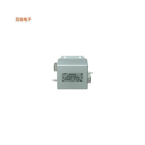 B84142A0050R000 -[全新LINE FILTER 250VAC 50A CHASS MNT]