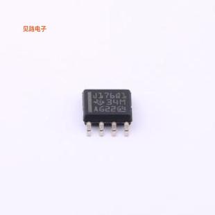 422芯片SOIC SN65LBC176QDRG4Q1 485 原装