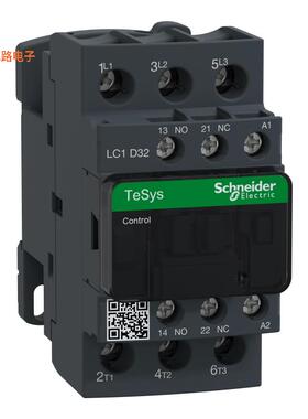 LC1D32G7 -原装[TESYS CTR 32A AC3 15KW 1NO1NC120底座安装