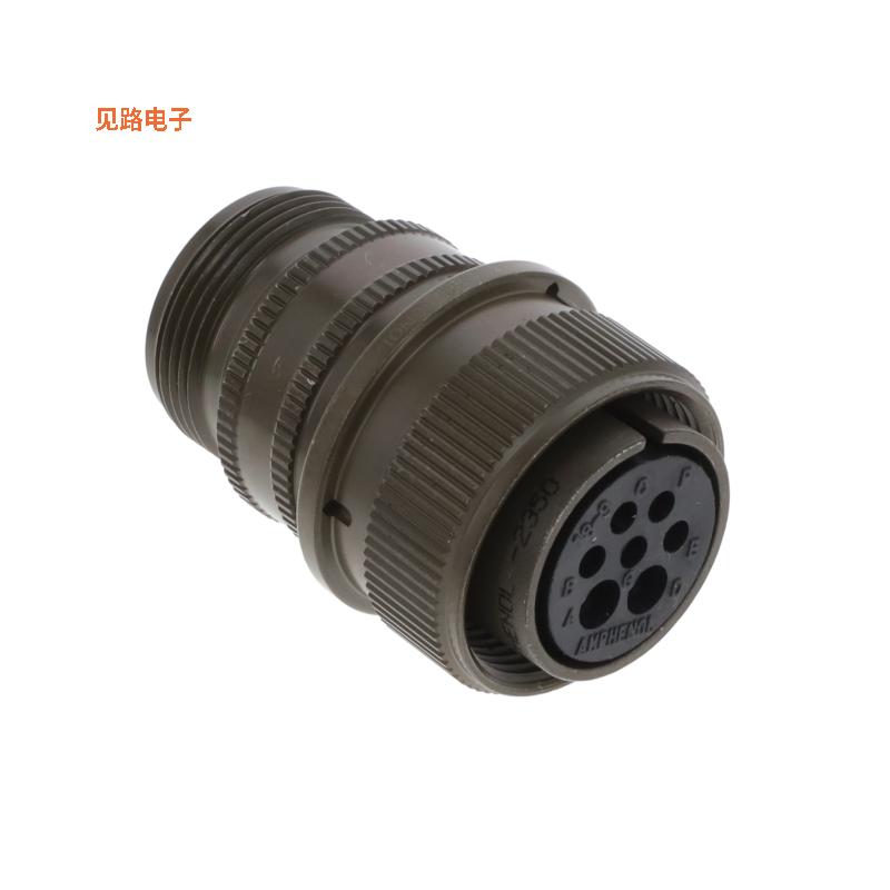 MS3106A18-9S -[全新CONN PLUG FMALE 7P SILV SLDR CUP]