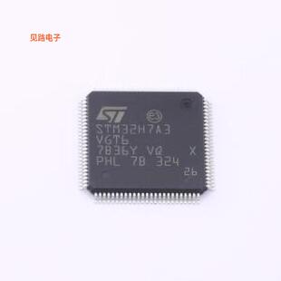 STM32H7A3VGT6 -[原装单片机(MCU/MPU/SOC)LQFP-100(14x14)