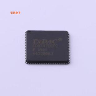 AD9747BCPZ -[原装数模转换芯片DACLFCSP-72(10x10)