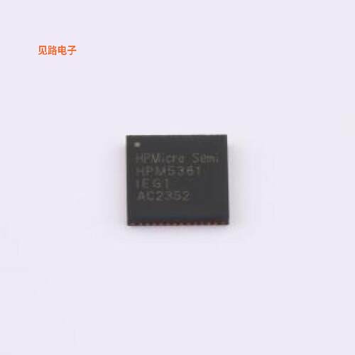 HPM5361IEG1 -[原装32位MCU微控制器QFN48_EP