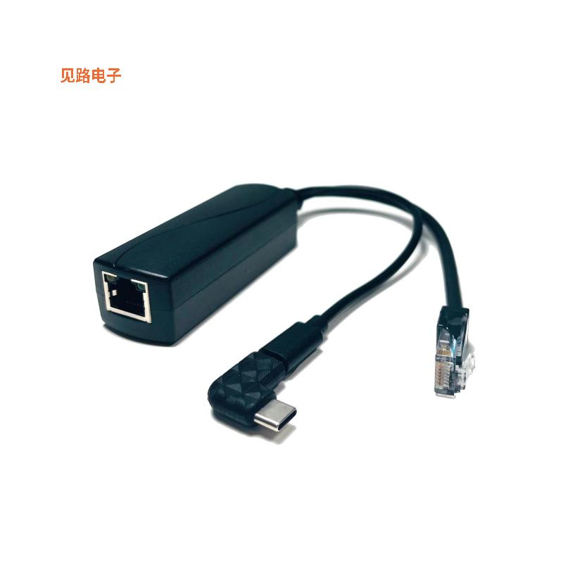 POE-ICO-SPL-G4/5 -[全新Power Stick PoE Adapter (Splitte]