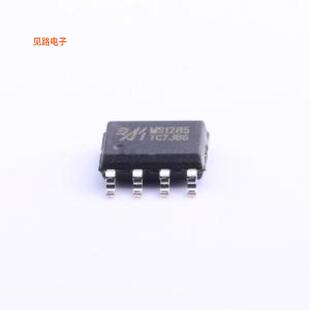 MS1285 -[原装RS-485/RS-422芯片SOIC-8