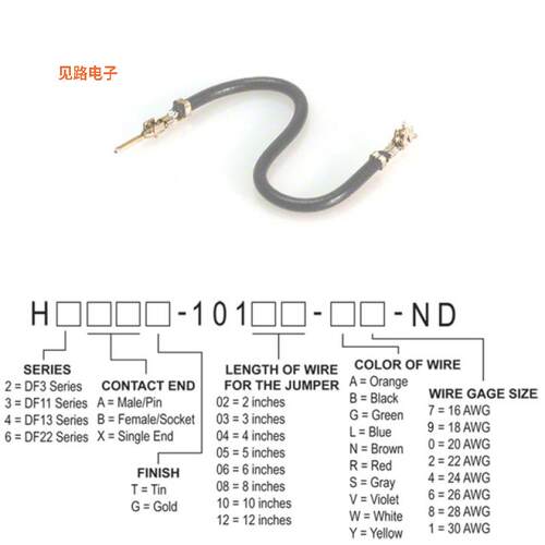 H2ABT-10112-S6 -[全新JUMPER-H1502TR/A3049S/H1500TR12