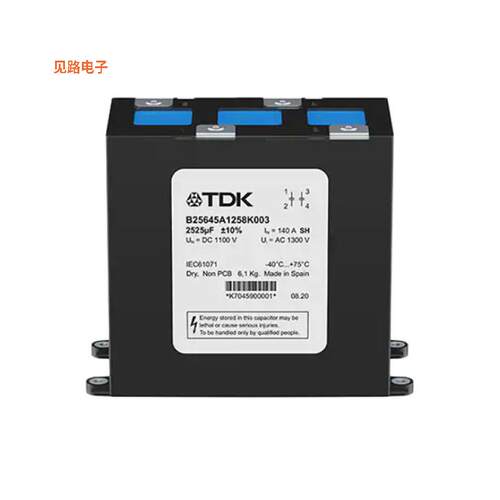 B25645A1328K003 -[全新MODULAR DCR 3210UF - 1000V - 150]