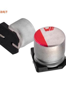 865250657012 -原装[CAP ALUM 47UF 20% 50V SMD47 F