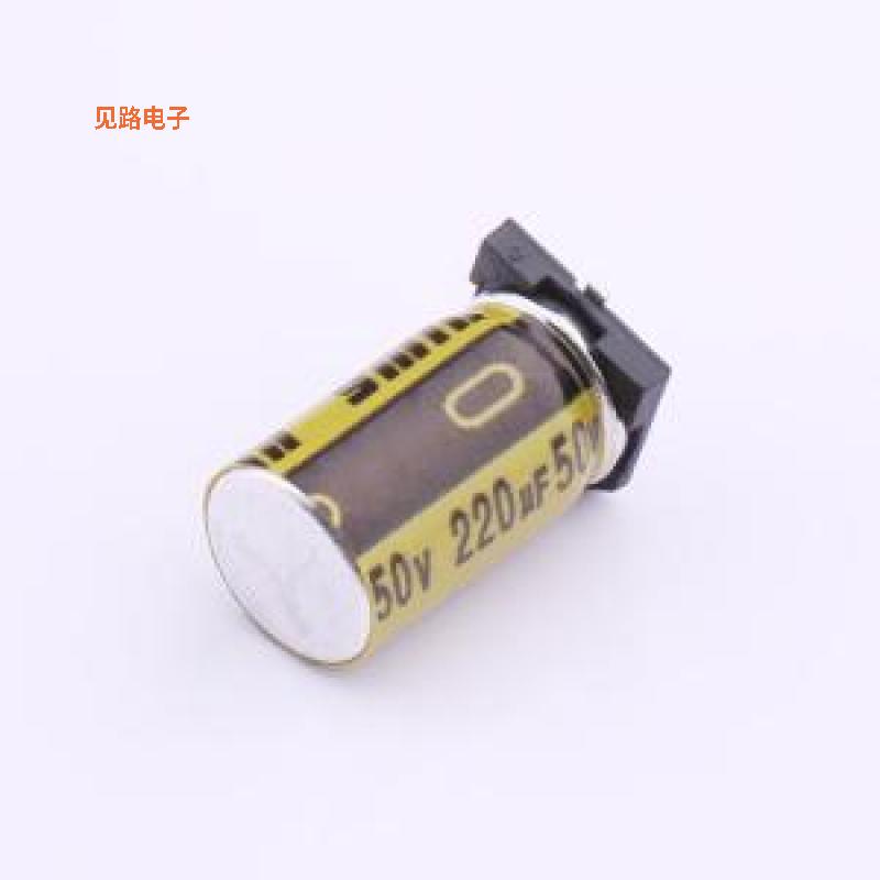VKMD1451H221MV -[原装贴片型铝电解电容SMD,D8xL14.5mm