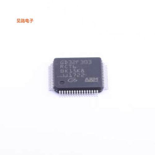 GD32F303RCT6 -[原装单片机(MCU/MPU/SOC)LQFP-64(10x10)
