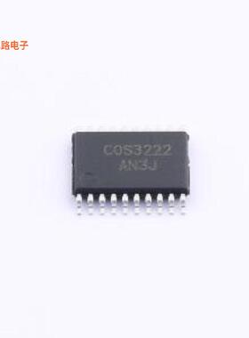 COSMAX3222 -[原装RS232芯片TSSOP-20