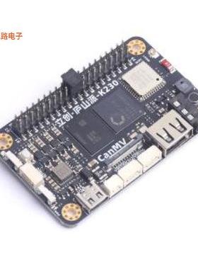 全新LCKFB-LSPI-ONLY-K230-1G-CanMV -[原装开发板]