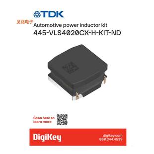 INDUCTOR KIT POWER 全新AUTOMOTIVE VLS4020CX