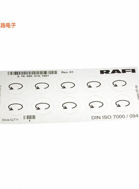 5.70.090.014/1001 -[全新LABELLING SHEET, SYMBOL 