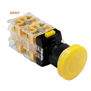 全新SWITCH STOP NF25W 250V PEMY22