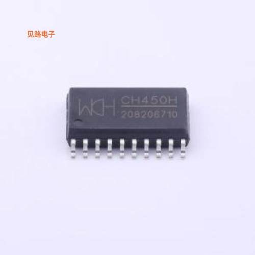 CH450H -原装[数码管驱动及（8×6 ）矩阵键盘控制芯片数码管驱动