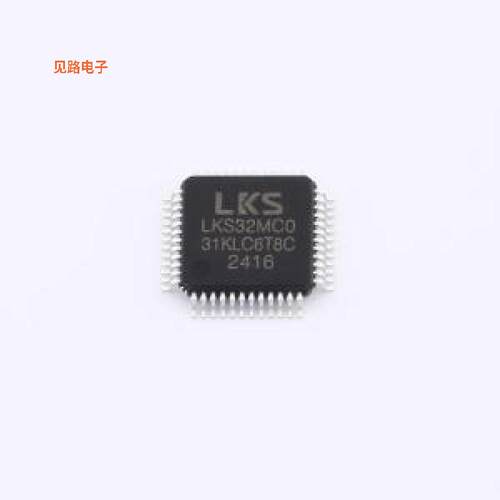 LKS32MC031KLC6T8C -[原装单片机(MCU/MPU/SOC)LQFP-48L(7x7)