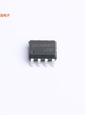 COSMAX485ESA -[原装RS-485/RS-422芯片SOP-8