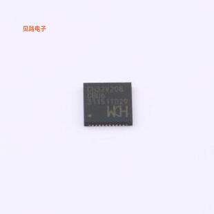 CH32V208CBU6 -[原装单片机(MCU/MPU/SOC)QFN-48(5x5)