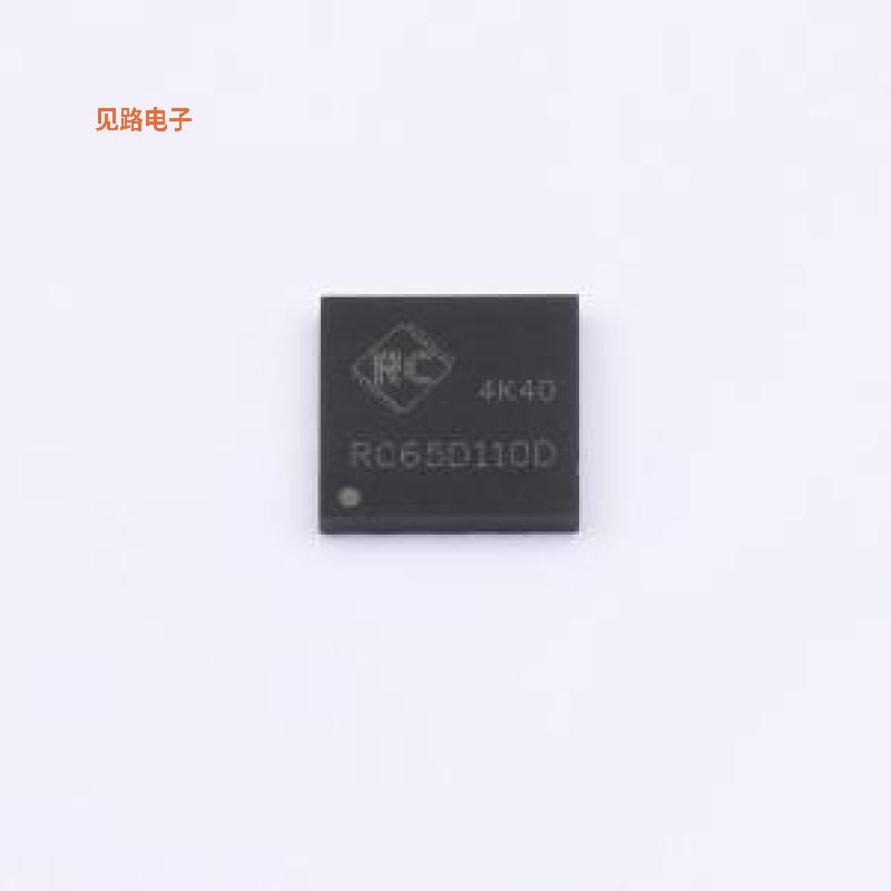 RC65D110D -[原装氮化镓晶体管(GaN HEMT)DFN-8(8x8)