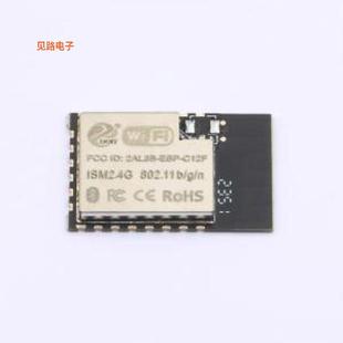 ESPC3-12-N4 -[原装WiFi模块SMD,24x16mm