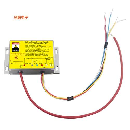 AHV12VN5KV2MAW -[全新HV 12V to -5kV 10W DC-DC Convert]